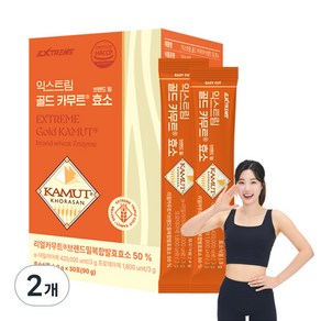 익스트림 골드 카무트 브랜드밀 효소 30p, 2개, 90g