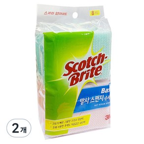 스카치브라이트 3M 베이직 망사 스펀지 수세미, 8개, 2세트