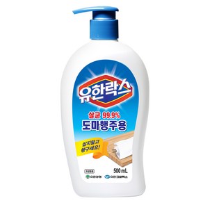 유한락스 도마행주용 세제, 500ml, 500g, 1개