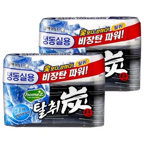 홈즈 탈취탄 냉동실용, 70g, 2개