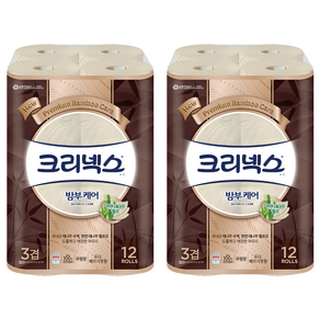 크리넥스 밤부케어 3겹 천연펄프 고급롤화장지, 25m, 12개입, 2개