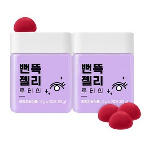 니몸내몸 뻔뜩 젤리 루테인 80g