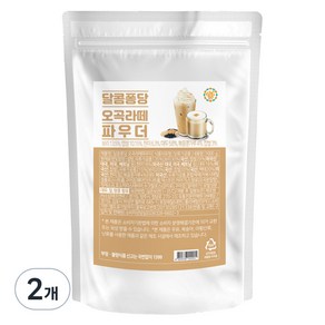 달콤퐁당 오곡라떼 파우더, 1kg, 1개입, 2개