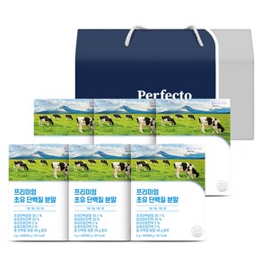 퍼펙토 프리미엄 초유 단백질 분말 선물세트, 90g, 6개