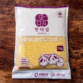 맛다짐 국내산 의성 다진마늘