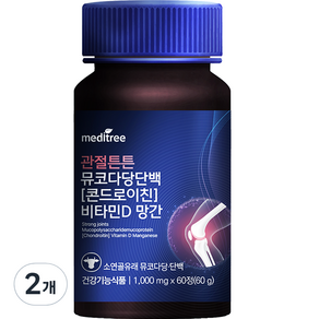 메디트리 관절튼튼 뮤코다당 단백 콘드로이친 비타민D 망간 60g