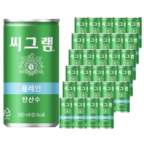 씨그램 플레인 탄산수, 190ml, 30개