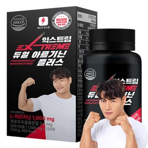 익스트림 듀얼 아르기닌 플러스 1000mg, 120정, 1개