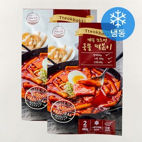 계속쪼르면 국물떡볶이 오리지널 (냉동), 480g, 2팩