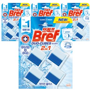 브레프 듀오큐브 하이진 플러스 변기세정제 4p, 200g, 4개