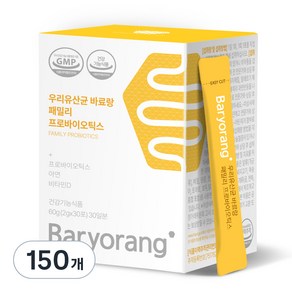 바료랑 우리 유산균 패밀리 프로바이오틱스, 60g, 5개