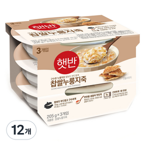 햇반 찹쌀누룽지죽, 205g, 12개