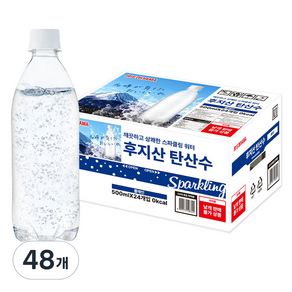 아이리스 후지산 탄산수 플레인 무라벨, 500ml, 48개