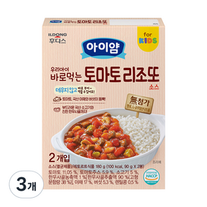 일동후디스 아이얌 우리아이 바로먹는 토마토 리조또 소스 180g