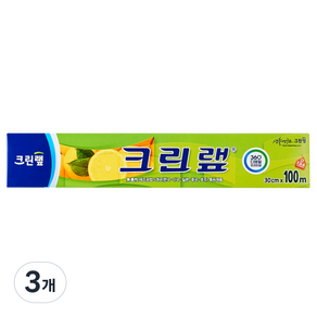 크린랲 위생랩