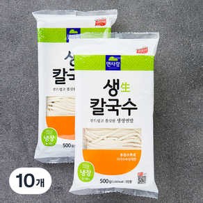 냉장_면사랑 생 칼국수 6인분, 500g, 10개