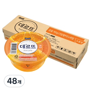 데르뜨 젤리 감귤, 90g, 48개