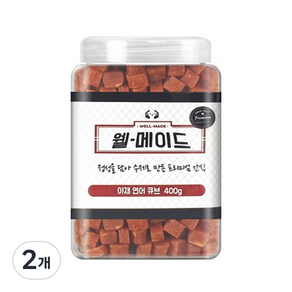 웰메이드 강아지 수제간식 400g, 야채연어큐브맛, 2개