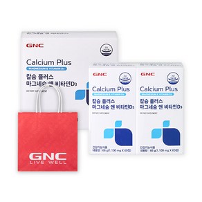 GNC 칼슘 플러스 마그네슘 앤 비타민D3 66g, 60정, 2개