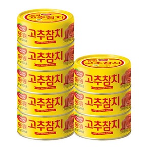 동원참치 고추참치, 85g, 8개
