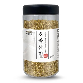 건강곡간 호라산밀 통