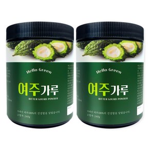 헬로우그린 여주 분말