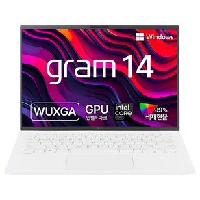 LG전자 그램 14 코어 울트라5 인텔 Ac, 에센스 화이트, 768GB, 16GB, WIN11 Home, 14Z90S-GA5PK