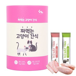 마마쇼 씨엔엘라이프 짜먹는 고양이 간식