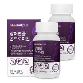 내츄럴플러스 상어연골 콘드로이친 영양제 54g