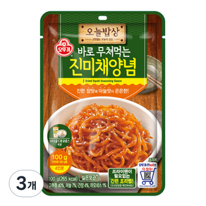 오뚜기 오늘밥상 진미채양념, 3개, 100g