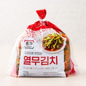 종가 오래오래 맛있는 열무김치