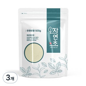 자연초 유청분말, 3개, 500g