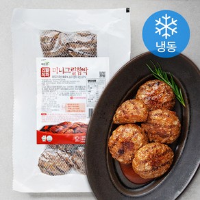 풀스키친 리얼 직화 미니 그릴 함박 (냉동), 1개, 500g