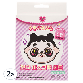 Candygil 팬더 어린이 마스크팩 5개입, 100g, 2개