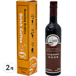 로스팅아라비카 에티오피아 시다모 G2 디카페인 더치커피 답례품, 500ml, 2개, 1개입