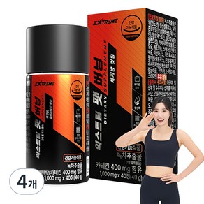 익스트림 팻버닝 40g, 40정, 4개