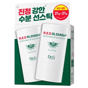 닥터지 레드 블레미쉬 수딩 업 선스틱 듀오 2p SPF50 PA++++, 42g, 1개