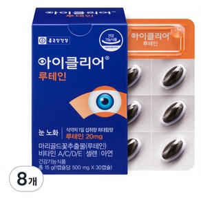 아이클리어 루테인 15g