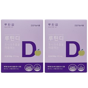 루틴업 루틴디 풋사과추출물 애플페논, 300ml, 2개