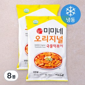 미미네 오리지널 국물떡볶이 (냉동)