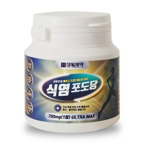 대일제약 울트라 맥스 식염포도당 캔디 100p, 70g, 1개