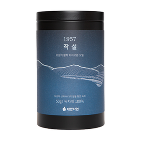 대한다업 작설, 50g, 1개