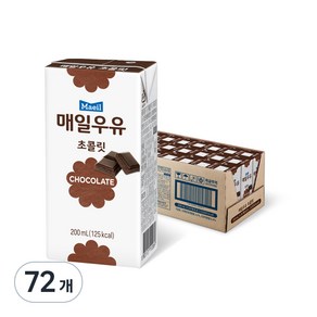 매일우유 초콜릿, 200ml, 72개