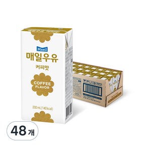 매일우유 커피맛