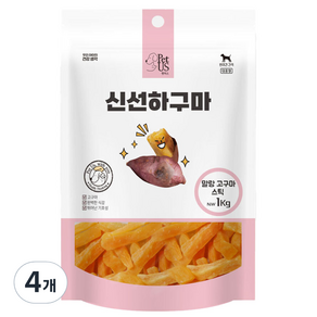 펫어스 강아지 신선하구마 스틱 간식, 고구마, 1kg, 4개