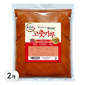 복이네먹거리 베트남고추가루 소스용분말, 1kg, 2개