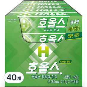 호올스 스틱 라임향 캔디