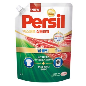 퍼실 엑스퍼트 삶음파워 액상세제 리필, 2L, 1개