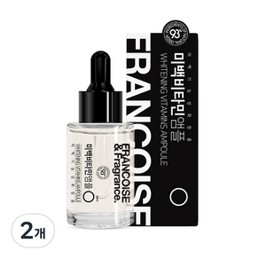 프랑스와즈 미백 비타민 앰플, 30ml, 2개