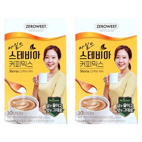 스테비아스위트 마일드 커피믹스, 9.6g, 100개입, 2개
